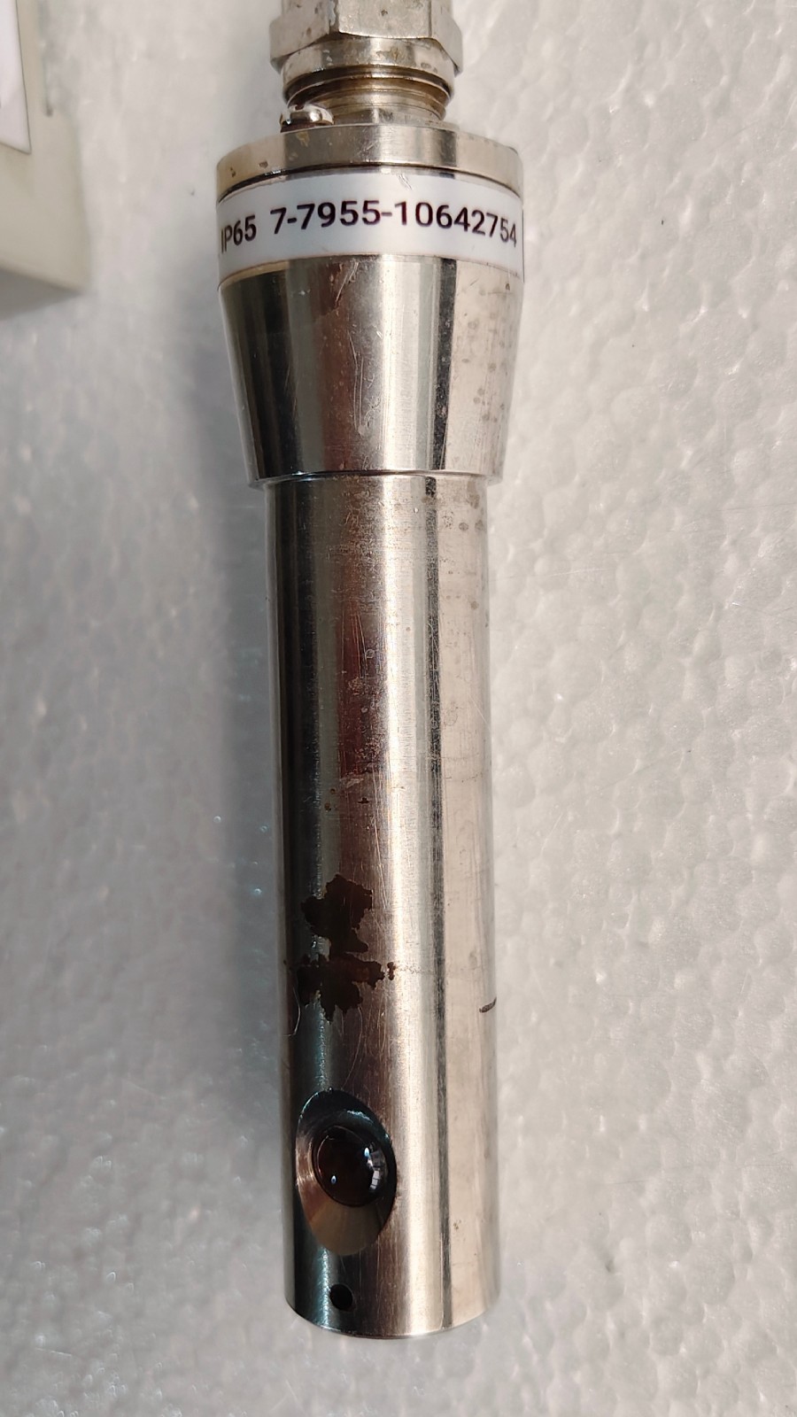 admin/uploads/uploads/Saacke fls09 uv-5_5.webp